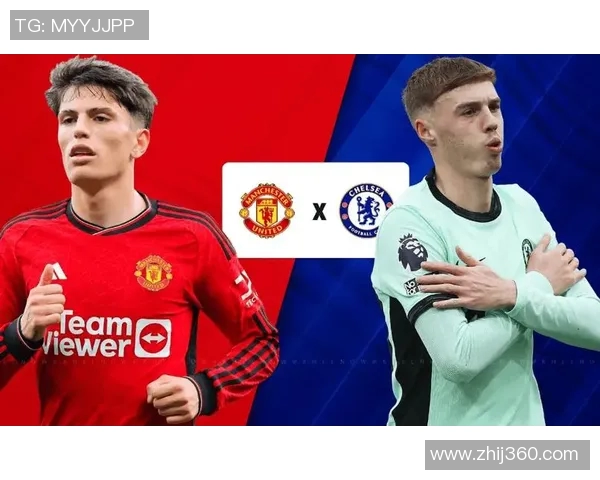 曼联与切尔西精彩对决全场比赛下载链接分享与分析